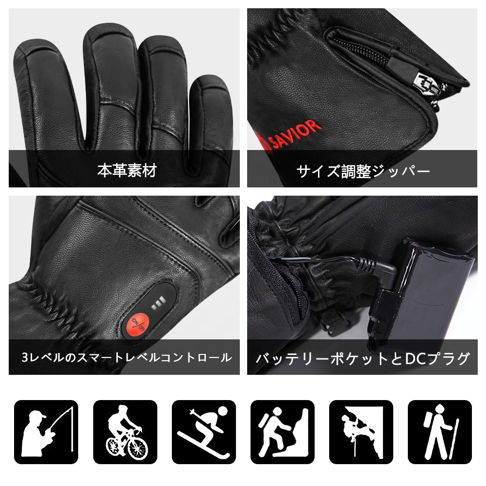 Luvas de Couro Aquecidas para  - Hand Warmer Electric avaliação e preço