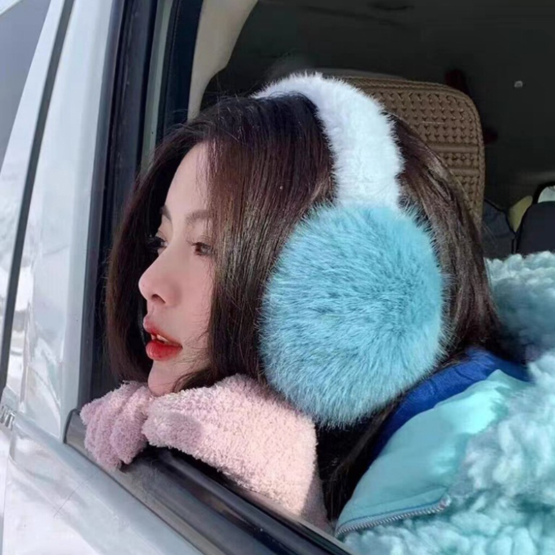 Capa de ouvido de pelúcia maci - Earmuffs Foldable avaliação e preço