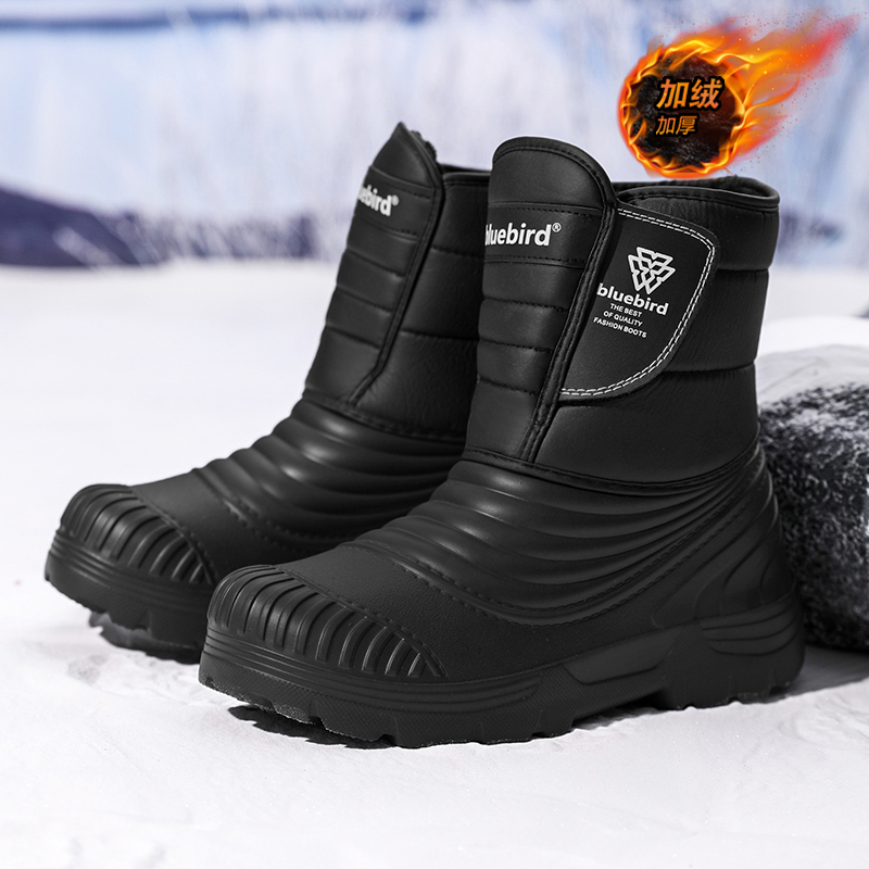 Botas de neve impermeáveis tam - Waterproof Winter Boot avaliação e preço